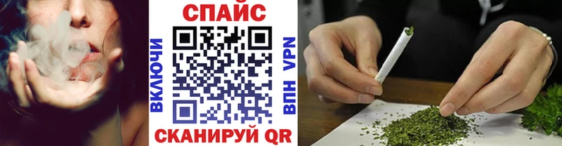 БУТИРАТ бутандиол  Звенигово 
