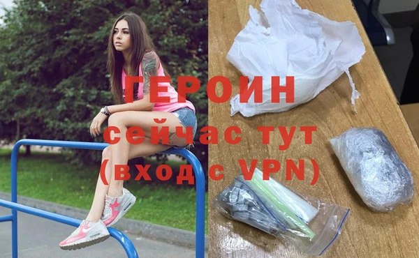 амф Верхнеуральск