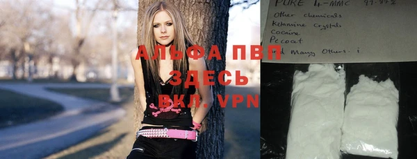первитин Верхний Тагил