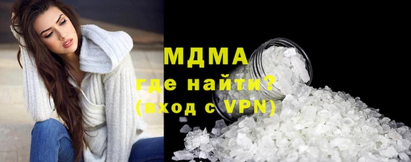 первитин Верхний Тагил