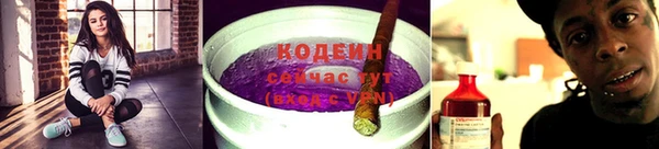 амф Верхнеуральск