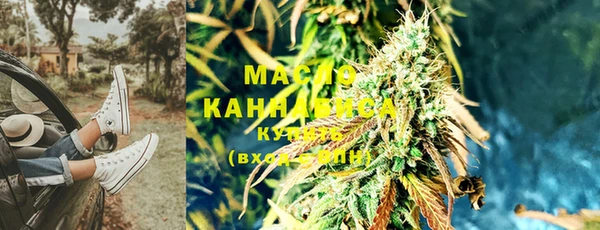 амф Верхнеуральск