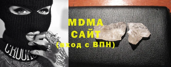 первитин Верхний Тагил