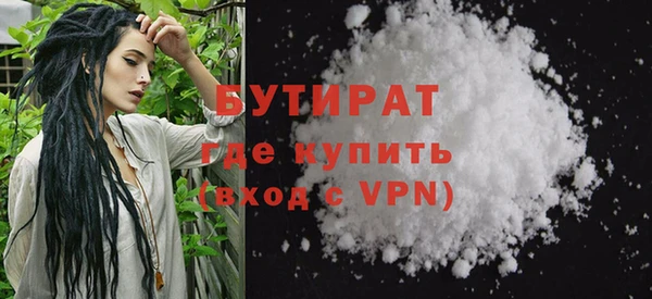 первитин Верхний Тагил