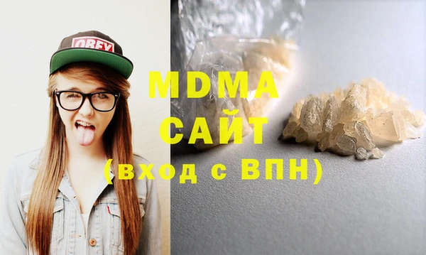 амф Верхнеуральск