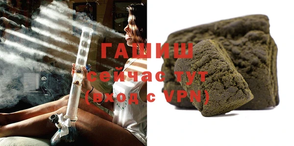 первитин Верхний Тагил