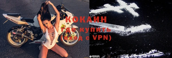 амф Верхнеуральск