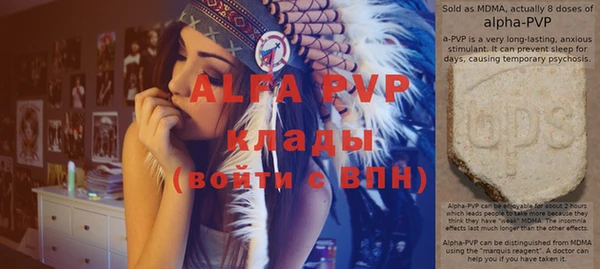 первитин Верхний Тагил
