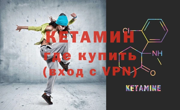 амф Верхнеуральск