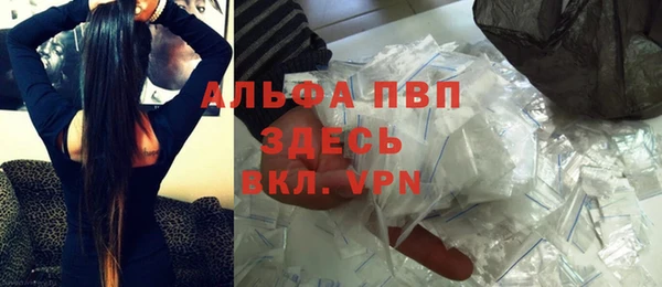 амф Верхнеуральск