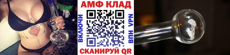 цена наркотик  Звенигово  hydra   МЕТАМФЕТАМИН кристалл 