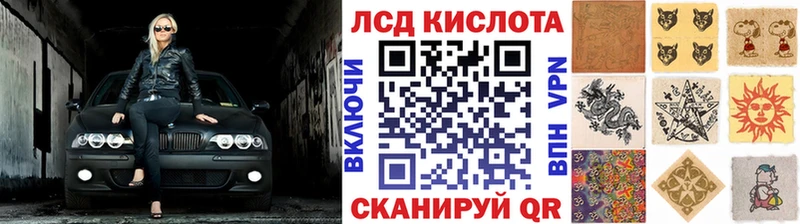 блэк спрут вход  сайты даркнета наркотические препараты  Марки NBOMe 1,8мг  что такое   Звенигово 