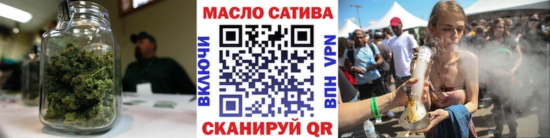 наркотики  Звенигово  ТГК жижа 